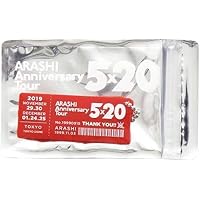 【バラ売り可】嵐 会場限定 チャーム アクリルプレート ヘアゴム リボンブレス Amazon.co.jp: 嵐 ARASHI Anniversary Tour 5×20 グッズ 会場限定