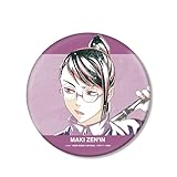 『劇場版 呪術廻戦 0』 禪院 真希 Ani Art BIG缶バッジ