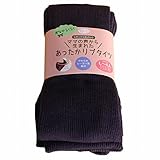 ママの声から生れた♪あったかリブタイツ (L－LL, パープル)