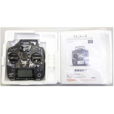 送信機いろいろ