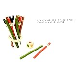 マークス ミニゲーム・スティックゲーム TOY-GM27
