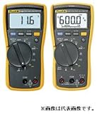 フルーク (FLUKE) Fluke 170 シリーズ デジタル・マルチメーター 115