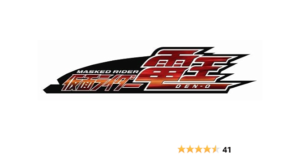 Amazon いーじゃん いーじゃん スゲーじゃん Tvサントラ a Den O Form モモタロス 関俊彦 ウラタロス 遊佐浩二 キンタロス てらそままさき リュウタロス 鈴村健一 アニメ ミュージック