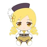 バンダイナムコヌイ(Bandai Namco Nui) 劇場版 魔法少女まどか☆マギカ [前編] 始まりの物語・[後編] 永遠の物語 Chibiぬいぐるみ 巴 マミ 6349 約H140mm