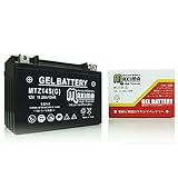 マキシマバッテリー MTZ14S シールド式 ロードサービス付き ジェルタイプ バイク用 TZ14 CB1300ST スーパーツーリング VT750S