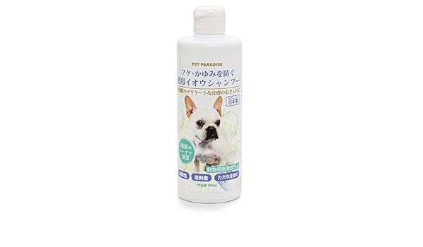 Amazon ペットパラダイス フケ かゆみを防ぐ 薬用イオウシャンプー 300ml 低刺激 弱酸性 天然植物エキス配合 998 554 ペットパラダイス シャンプー 通販