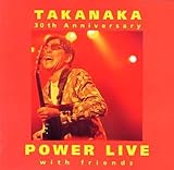 30th Anniversary POWER LIVE with friends