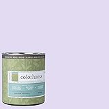 Inspired Eggshell Interior Paint, Sprout .07, Quart [並行輸入品]