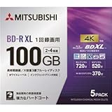 三菱ケミカルメディア 録画用BD-RXL 520分 2-4倍速 ホワイトワイドプリンタブル 5mmスリムケース VBR520YP5D4 1パック（5枚）