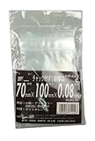 三友産業 チャック付ポリ袋厚口C 20枚入 HR-442 0.08㎜×70㎜×100㎜