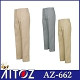 6070ワークパンツ（ノータック） カラー：002カーキ サイズ：125