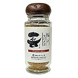 福島精肉店 極上スパイス 喜 (ボトル80g) ボトル ミックススパイス 万能調味料 アウトドア BBQ