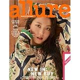 韓国雑誌 allure Korea（アルアーコリア） 2018年 9月号 (AOAのソルヒョン表紙/SHINeeのテミン、クァク・シヤン記事)★★Kstargate限定★★