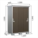 ヨド物置　エスモ　ESE-1309A DW　『追加金額で工事も可能　屋外用収納庫 DIY向け 小型物置　ESD-1309A DWのモデルチェンジ』 ダークウッド
