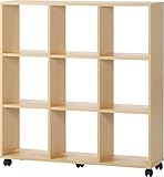 不二貿易 リビング収納 ディスプレイ オープンボックス 3段 9マス ナチュラル 96631