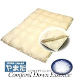 コンフォレル綿デュエット掛ふとん　（ベビー）