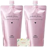 ミルボン ジェミールフラン シャンプー ハート つめかえ用 400ml 2本セット + Kunutonnオリジナルロゴ入りeおまけ付