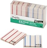 ポストイット 付箋 フィルム インデックス レッド ブルー 44×50mm 50枚×各5冊 6821-12-RB