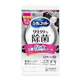 シルコット 99.99% 除菌ウェットティッシュ アルコールタイプ 詰替40枚×3パック(120枚)