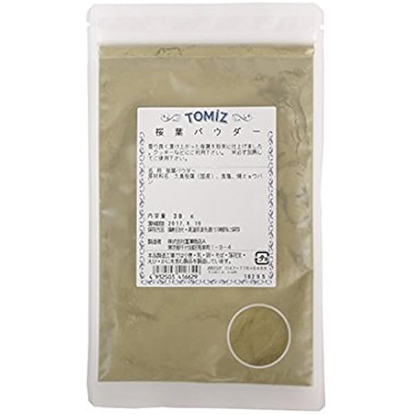 専用【新品未開封】Wサクラ・プラス 500g Amazon.co.jp: 山眞産業 Wサクラ・プラス 100g : 文房具