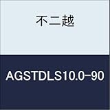 不二越 切削工具 スターティングドリル AGSTDLS10.0-90