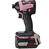 パナソニック(Panasonic) 充電インパクトドライバー18V4.2Ah ピンク EZ75A7LS2G-P