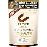 クレバー ホエイプロテイン [WPI100%] マッスル チョコレート味 810g