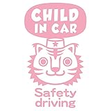 imoninn CHILD in car ステッカー　【パッケージ版】　No.57　トラさん　（ピンク色）
