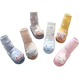 ベビー靴下セット 赤ちゃんソックス ベビー用 滑り止め 保温 練習用歩行靴 可愛い 柔らかい 出産祝い プレゼント 新生児用靴下WMTYE47 (白)