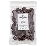 富澤商店(TOMIZ) 富澤商店オリジナル 製菓用チョコレート(ミルク) 200g (製菓用/扱いやすい/お試しサイズ)