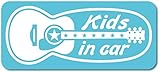 imoninn KIDS in car ステッカー　【マグネットタイプ】　No.20　ギター　（水色）