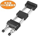 PORAXY 改良版 万能砥石台 スライド式 304 ステンレス砥石台 センター付き 滑り止め固定台 包丁・鋏・刃物など研ぎ石用スタンド 80ｍｍ～220ｍｍ　調整可能 砥石スタンド 日本語マニュアル