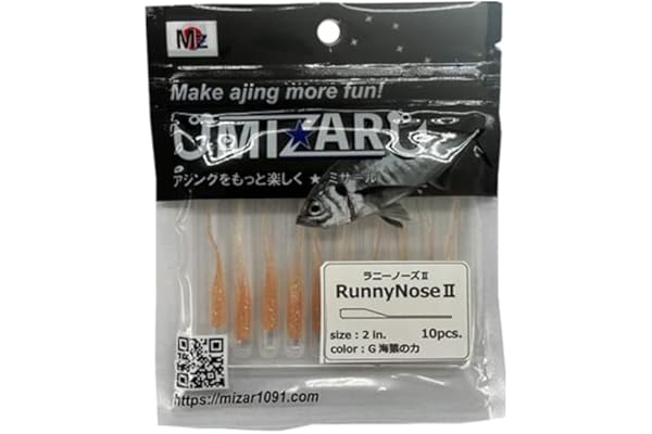 Amazon Co Jp 新着ランキング ワーム の新着ランキングです