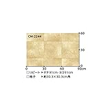 サンゲツ 店舗用クッションフロア オールドマーブル 柄番CM-2244 サイズ 182cm巾×5m 〔日本製〕