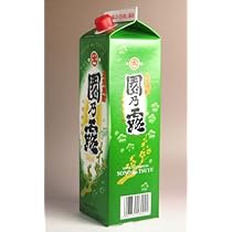 【超希少】山﨑　オールドパー12年　40年保管 71ac+EOnmEL._UF350,350_QL50_.jpg