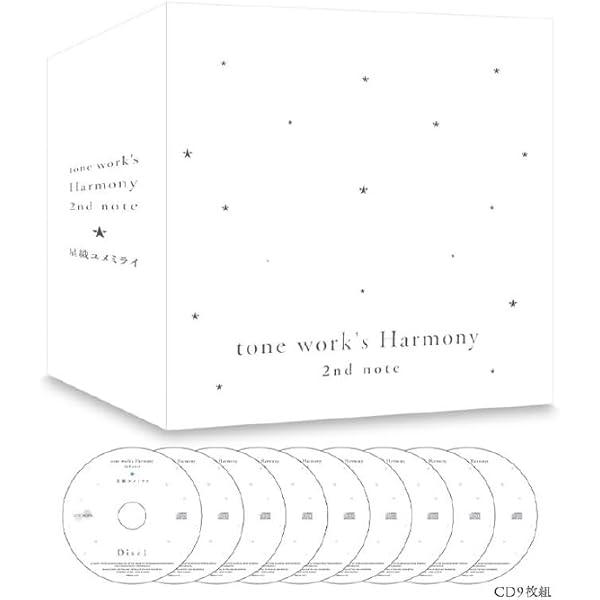 Amazon.co.jp: 月の彼方で逢いましょう Vocal Collection : ミュージック