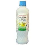 イネキングフロアブル 500ml 【農薬・水稲除草剤】