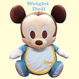 ウェイトドール ディズニースタイ ベビーミッキー ディズニーベビー (ミッキーマウス)