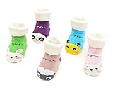 (リアルスタイル)Real Style 靴下 ベビー 幼児 キッズ 子供 赤ちゃん 新生児 お祝い 出産 かわいい キャラクター ソックス 動物 5足 セット 女の子 男の子 冬 暖かい あったか 厚