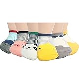［キロフライ］kiloflyベビーノスキッドローカットコットンソックスバリューパック[6ペア]