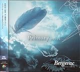 Primary-�v���C�}���[-