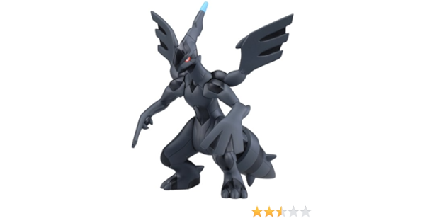 Amazon ポケットモンスター ポケモンソフビフィギュア ゼクロム ロボット 子ども向けフィギュア おもちゃ