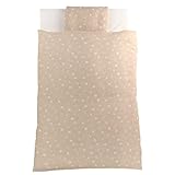 【日本製】【オーガニックコットン＆ダブルガーゼ】 お昼寝布団セット ７点セット（綿100％ほか） 『POPAPU -ポパプ-』