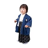 男の子ベビー着物セット 羽織袴 1才（80cm前後) 群青・オフ白