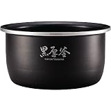 【内釜(なべ)単品 B598-6B】（炊飯器のNL-BV05-BA/NL-BX05-BA/NL-BY05-BA専用）（ご注文前に必ず対応製品をご確認ください）