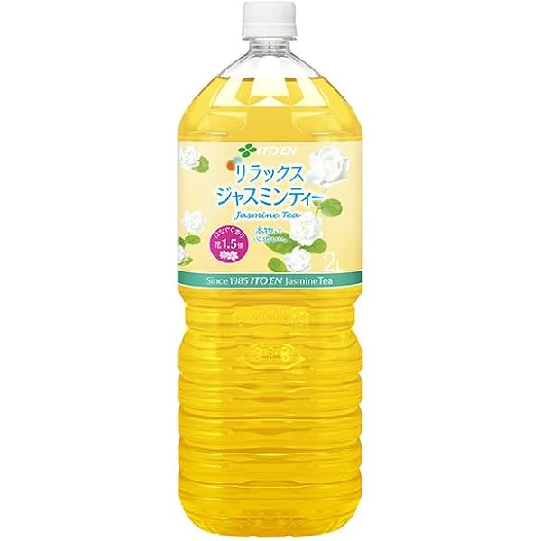 送料無料【ジャスミン】2点セット Amazon.co.jp: [2CS]伊藤園 Relaxジャスミンティー (2L×6本)×2箱