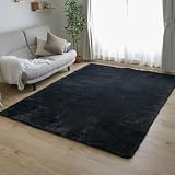 フリーリー シャギーラグ ラグ カーペット 140×100cm 約1畳 防ダニ 抗菌 防臭 厚手 滑り止め付 ホットカーペット対応 絨毯 無地・ブラック