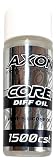 AXON CORE DIFF OIL 1000-100M 1500cst CO-DA-015