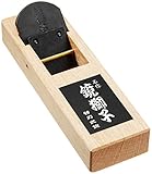 鏡獅子 替刃式カンナ 本体 42ミリ