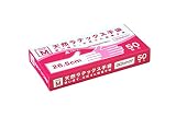 イデアルサービス 天然ラテックス手袋  50枚入 M 57655